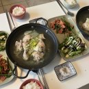 빨간민박 이미지