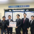 남서울대학교 이미지