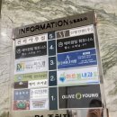 신영헤어샵 네이버블로그