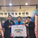 경북자동차정비