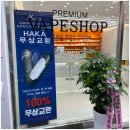 제이엠아이전자담배 이미지