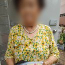 실버벨노인복지관 이미지