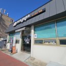 커피공작소 | 목포 로스터리 카페 핸드드립 커피 맛집 토브공작소