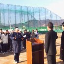 한창희축사 이미지