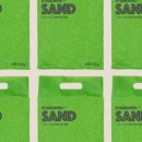 190 | 고양이두부모래 변기 막힘 문제 없는 스탠다드190 오리지널 사용 후기