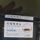 삼익3차(아) 이미지