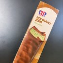 배스킨라빈스신풍역