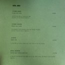 놉실