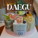 모모케이크 | 대구 베이커리 카페 빵집 빵지순례 모모케이크 홀케이크 후기