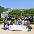 6월 정모 무사히 마치다 이미지