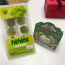 응암로22길 | CU 신상 홍만당 원조 샤인 모찌 솔직후기 칼로리, 가격은?(편의점 디저트 추천)