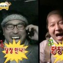 대성문집 이미지