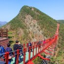 구름다리 이미지