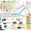 인삼엑스포주차장 이미지