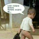ㅋㅋ