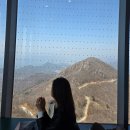 카핸즈 이미지