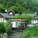 숲속의맑은향기 이미지