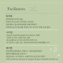 이완&요가 Daum카페
