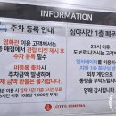 kt 가양지점 이미지