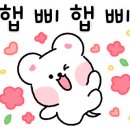 더옷짱 이미지