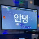 리코스타코인노래연습장 이미지