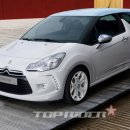 삼환모터스 이미지