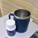 알파 | 금산이가홍삼 복부지방관리 알파시클로덱스트린 후기