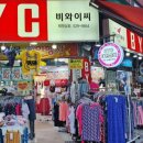 태원상회 이미지