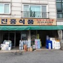 수원-1639 이미지