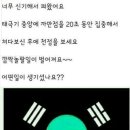 희망개발