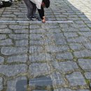 너울공원 이미지