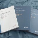 중앙문고 이미지