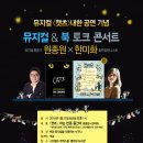 캣츠 이미지