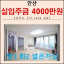 은성아트
