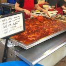 88시장버거부산 이미지
