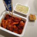 팍스치킨 이미지