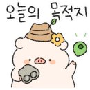 천안시국민여가캠핑장 이미지