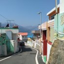 공곶이 언덕 이미지