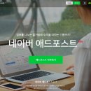 투어애드 이미지