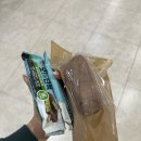 오단 | 오단백 피스타치오 단백질바 후기
