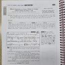 대성제넥스피그말리온학원 | 관양고 영어 내신 1등급, 제넥스피그말리온 코칭으로 달성!