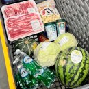 (주)합천식품 | 이마트 8월 고래잇페스타 전단행사 할인상품 꼭 사야할 추천템 수박 삼겹살 오픈런 후기