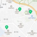 민들레의료복지사회적협동조합민들레치과의원 이미지