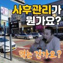 율도근린공원 이미지
