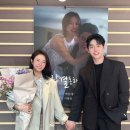 은가은누나 결혼 D - DAY 1💚💚💚💚💚 이미지