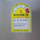 중앙로27길 네이버블로그