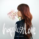 박지민헤어 이미지