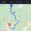 섬진강 자전거길 화장실 이미지