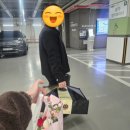 삼성중공업(주)C-2식당 | [분당 정자] 여자친구 부모님 첫인사 식당 '블루샹하이' 코스요리 &amp; 선물(한우/꽃다발) 꿀팁 💛