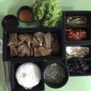천왕숯불화로구이 이미지